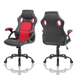 Herná stolička - čierna/červená | 9528H, poteší každhého hráča pri hraní hier za počítačom, komfort a ergonomická poloha pri sedení.