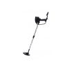 Detektor kovov – Ø 19 cm | vodotesný KD10402