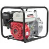 Benzínové motorové čerpadlo 2
