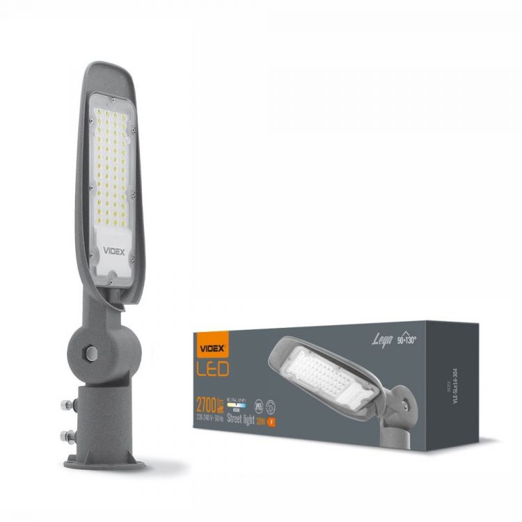 LED pouličná lampa 2700lm IP65 - nastaviteľná