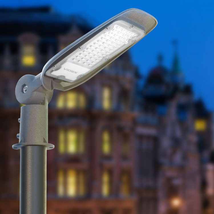 LED pouličná lampa 2700lm IP65 - nastaviteľná