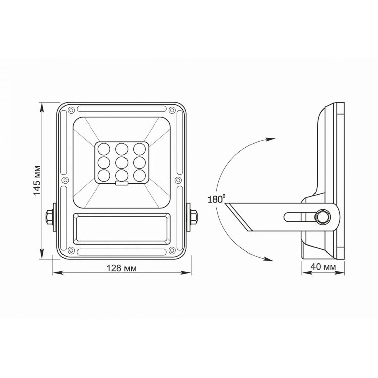 LED solárny reflektor s pohybovým senzorom | 600lm