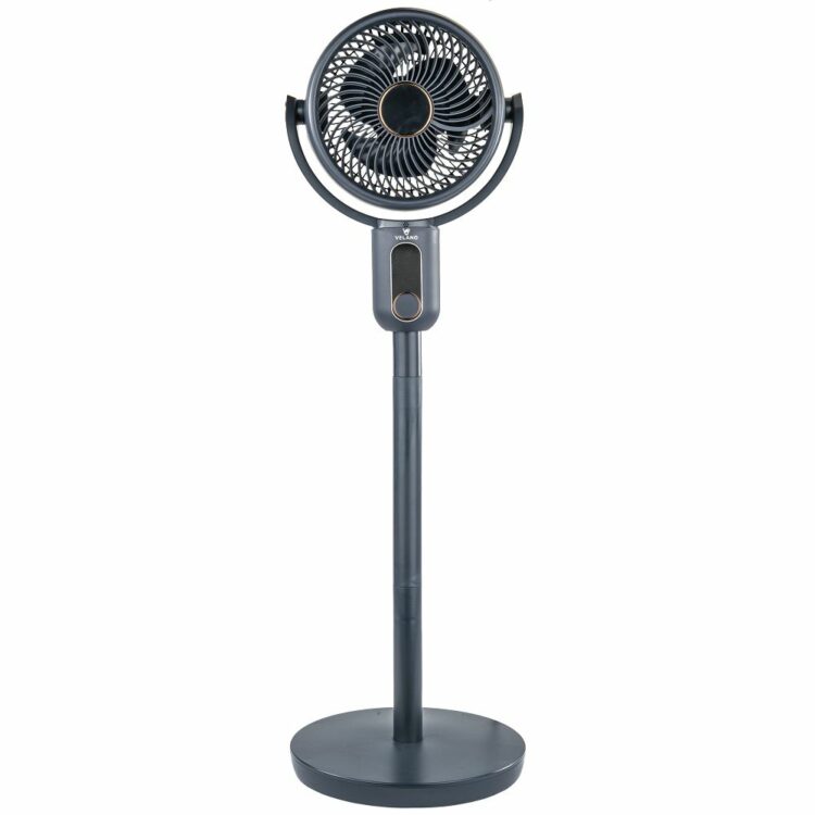 Podlahový ventilátor, 50W, čierny | Velano