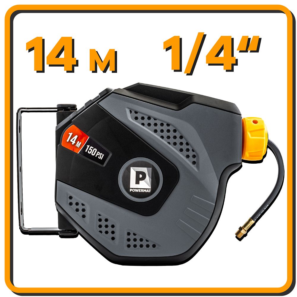 Automatický hadicový navijak, 14m | PM-ABNW-14M Automatický hadicový navijak, 14m | PM-ABNW-14M