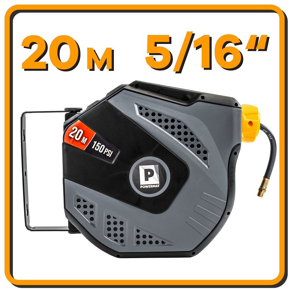 Automatický hadicový navijak, 20m | PM-ABNW-20MN Automatický hadicový navijak, 20m | PM-ABNW-20MN